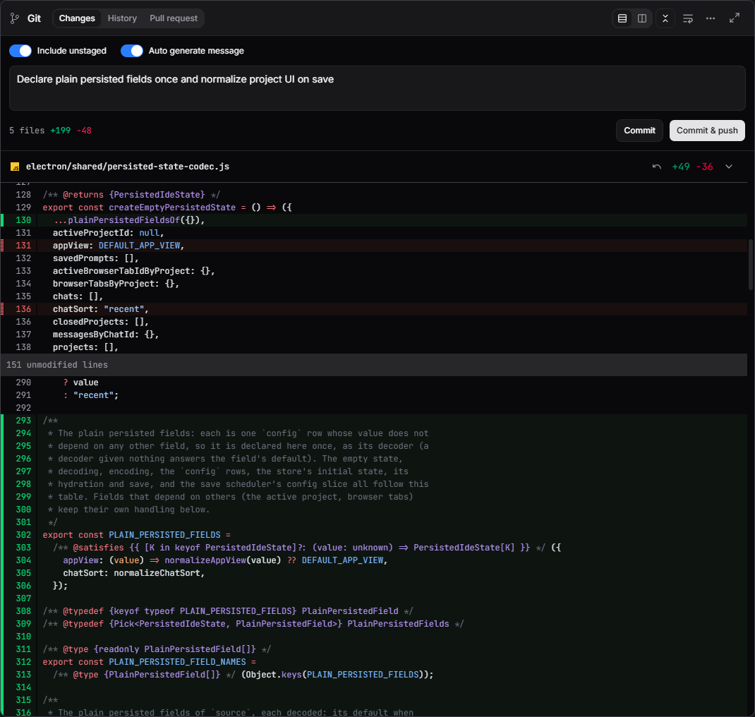 コミットメッセージ、コミット操作、展開された差分を表示する Git の変更タブ。