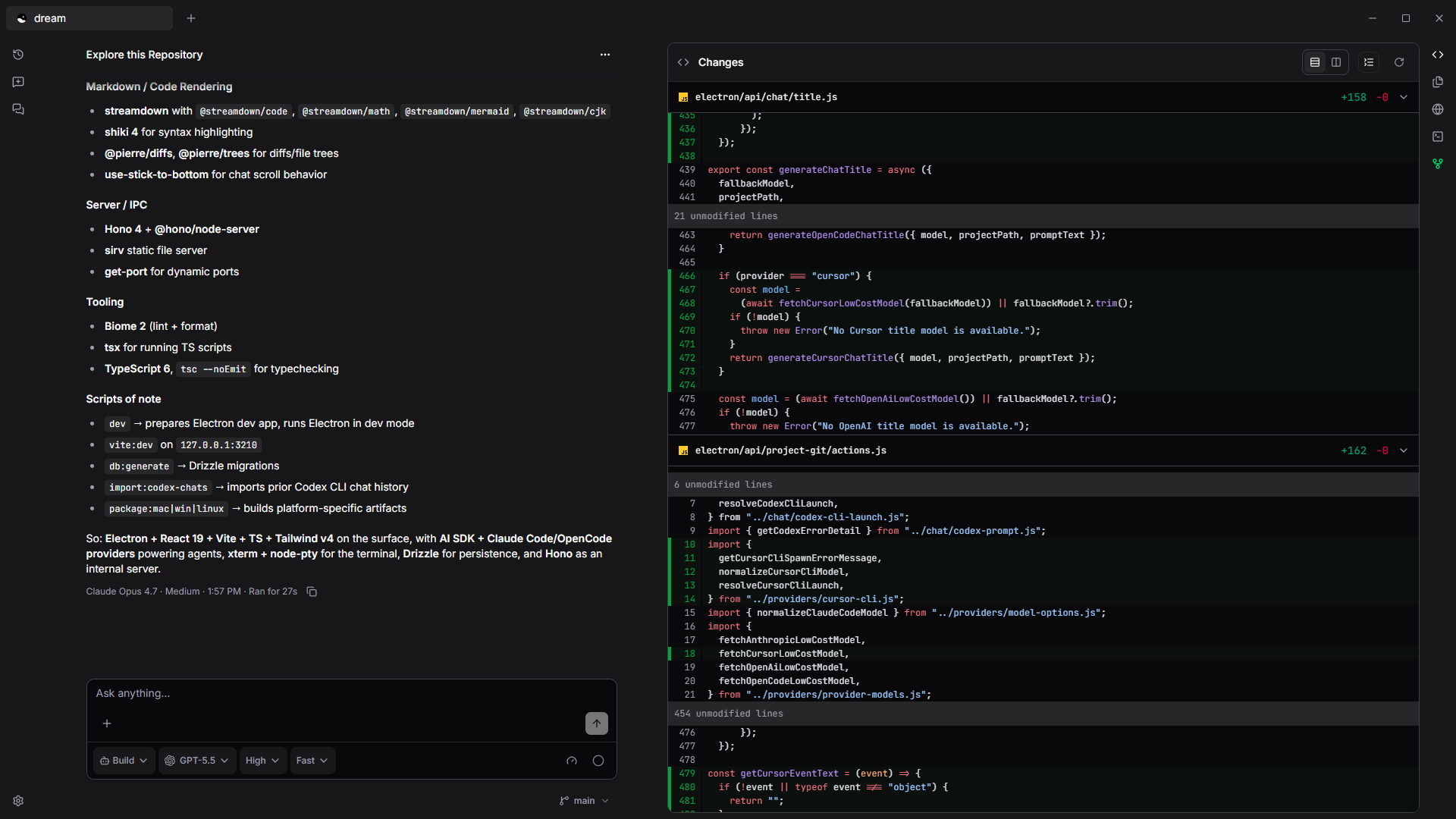 Dream IDE screenshot